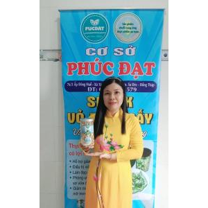 Snack Vỏ Bưởi Sấy Phúc Đạt